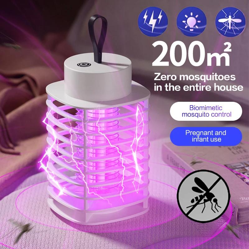 

2PC Mosquito Killer Lamp USB Rechargeable Portable Electric Fly Trap Insectkiller Lamp Outdoor Secure Mute Anti Mosquito Lamp Direct insertion model1pc білий