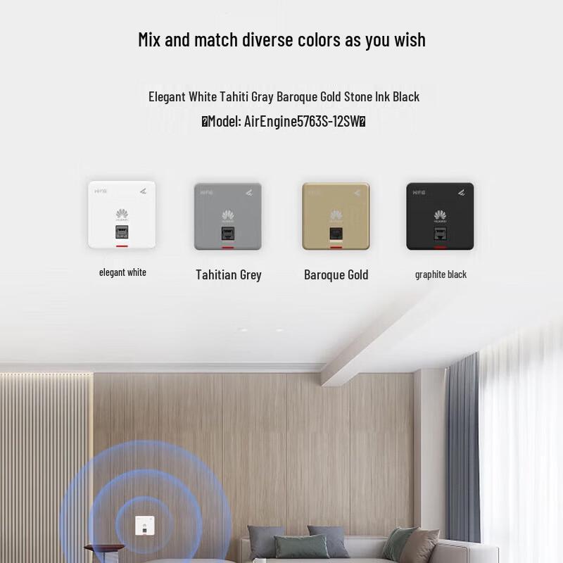 Huawei WiFi 6 Enterprise AP Panel - eKitEngine 5763S-12SW Indoor (CN Version)