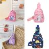 Dinosaur Print Cute Pattern Coin Purse Crossbody Bag Boys And Girls Chest Bag