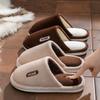 Cixi Cotton Slippers Winter Spring and Autumn Home Use Indoor Non-slip Warm Couple Winter Plush