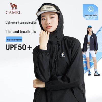Unisex UPF50+ Ice Silk Sun Protection Jacket