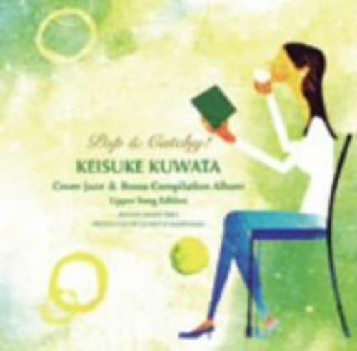 CD [CD] KENNY JAMES TRIO; JUNICHI KAMI - Pop&Catchy! Keisuke Kuwata Cover Ja TKCA73373 Japan ObiMusic Others Used