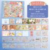 25 Sheets Per Pack Shelf Organizer Series Miniature Scene Creation Stickers Three-dimensional Fun DIY Stickers