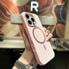 Large Hole Glitter Liquid Silicone Magnetic Mobile Phone Case Is Suitable for Apple 17PROMAX Trend 14 Skin Feeling 15 Girly Style