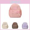 Delightful Children's Backpack In Soft Colors Perfect For School And Outdoor Fun