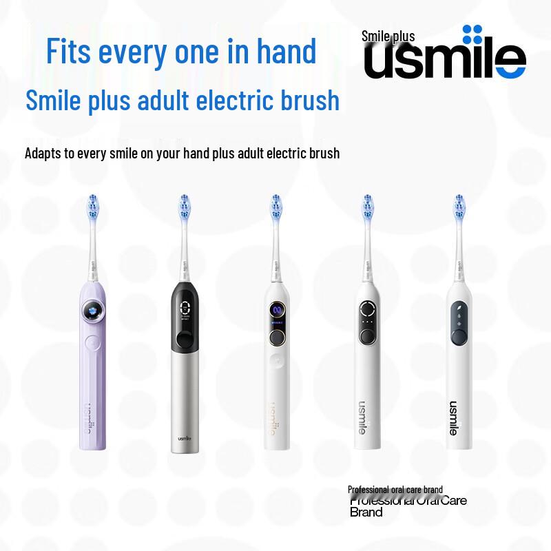 usmile Náhradní hlavice na elektrický zubní kartáček