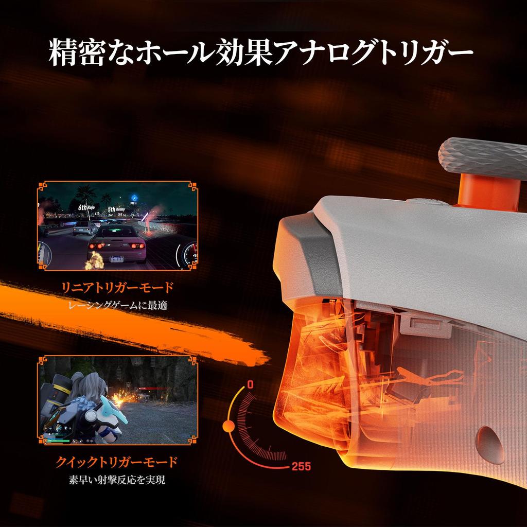 BIGBIG WON PC Controller with LCD 1000Hz Polling Switchable Trigger Compatible with Two Rear Turbo HD Mojhon Aether and Wireless Connections Display,