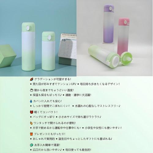 IOLOYU 450ml Insulated Thermos Water Bottle, Stainless Steel, for Kids, Girls, and Boys, Stylish, Easy To Clean, Vacuum Insulated, Leak-Proof, and Per