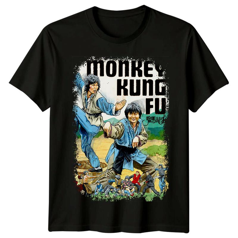 

Monkey Kung Fu (1979) Movie Poster Inspired Unisex T-Shirt Retro 70s Tee S