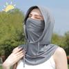 Capuche d'été pour femme - Couverture intégrale du visage et du cou, Respirante et portable, Écharpe légère pour les activités de plein air, Masque à capuche décontracté, Capuche de protection solaire