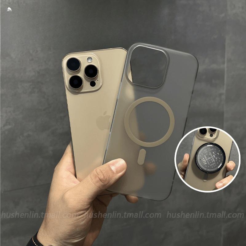 Použitelné pro iPhone 17 Velký otvor Ledová mlha Magnetický kryt na telefon Apple 16 Ultratenký Pocit kůže Velký otvor PC Ochranné pouzdro proti pádu