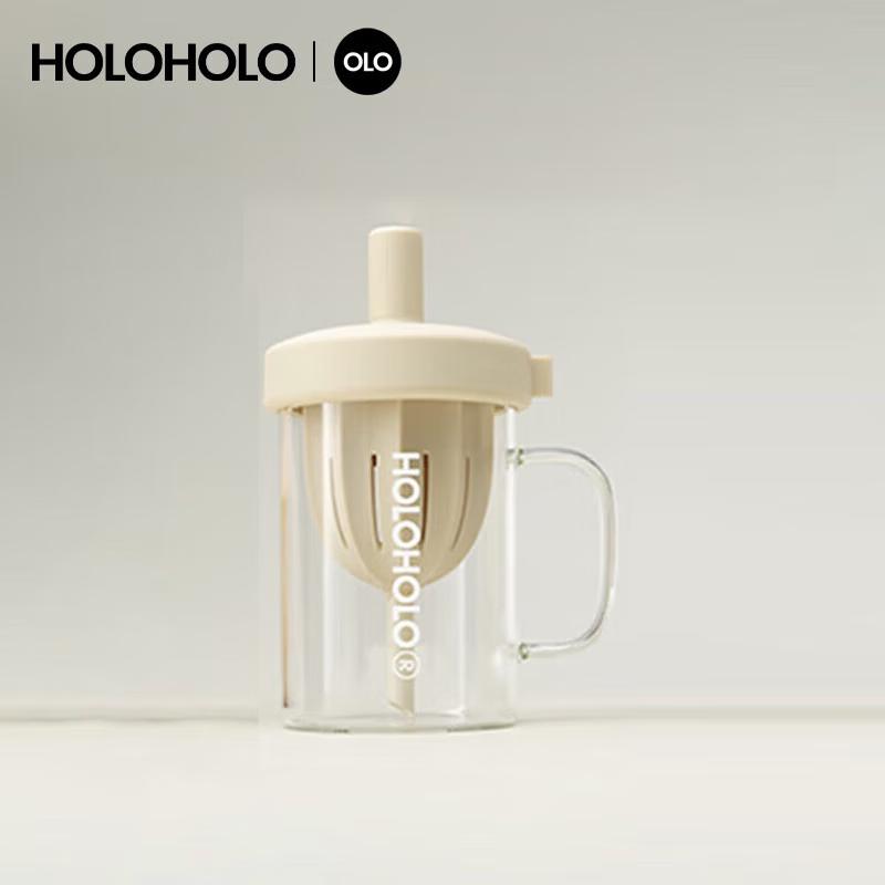 HOLOHOLO Acorn SE Glass Straw Cup