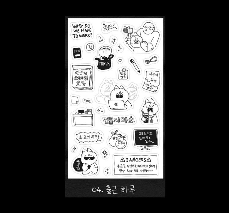 Hangul Stickers Daily Theme Cute Planner Decor Sheet Photocard Deco, Toploader Deco