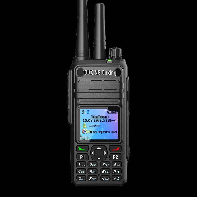 

Ouxing 4G Dual-Mode Nationwide Walkie-Talkie (CN version)