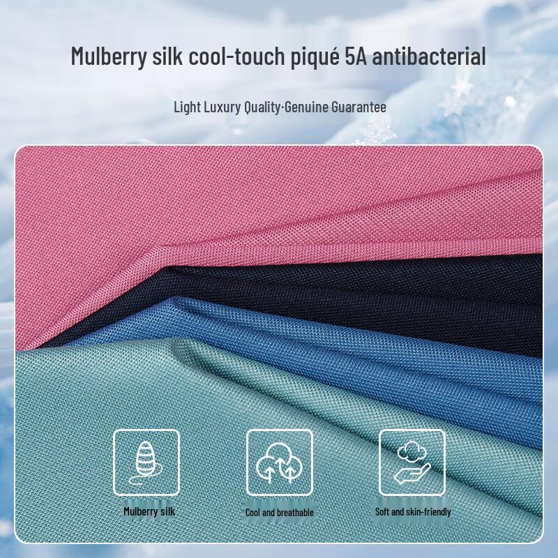 MONTAGUT Men's Short Sleeve Silk Blend Cool Touch Polo Shirt