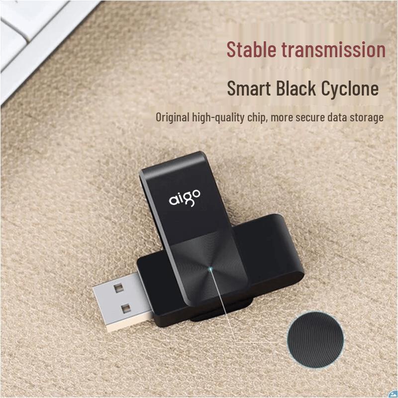 

aigo U266 USB 2.0 Rotating Metal Flash Drive