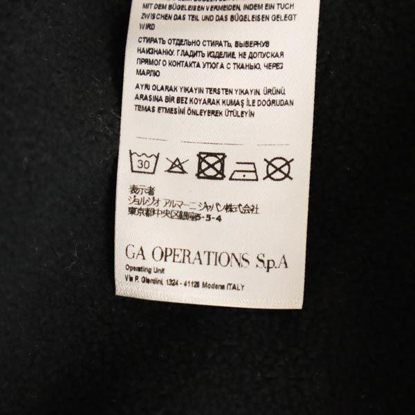 Armani Logoprint Mit Kapuze Jacke M Gelb x schwarz Fleecefutter Pullover Herren Gebraucht