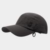 Parent-child quick-drying baseball cap, minimalist style plain color dome cap, literary and fashionable versatile sun hat