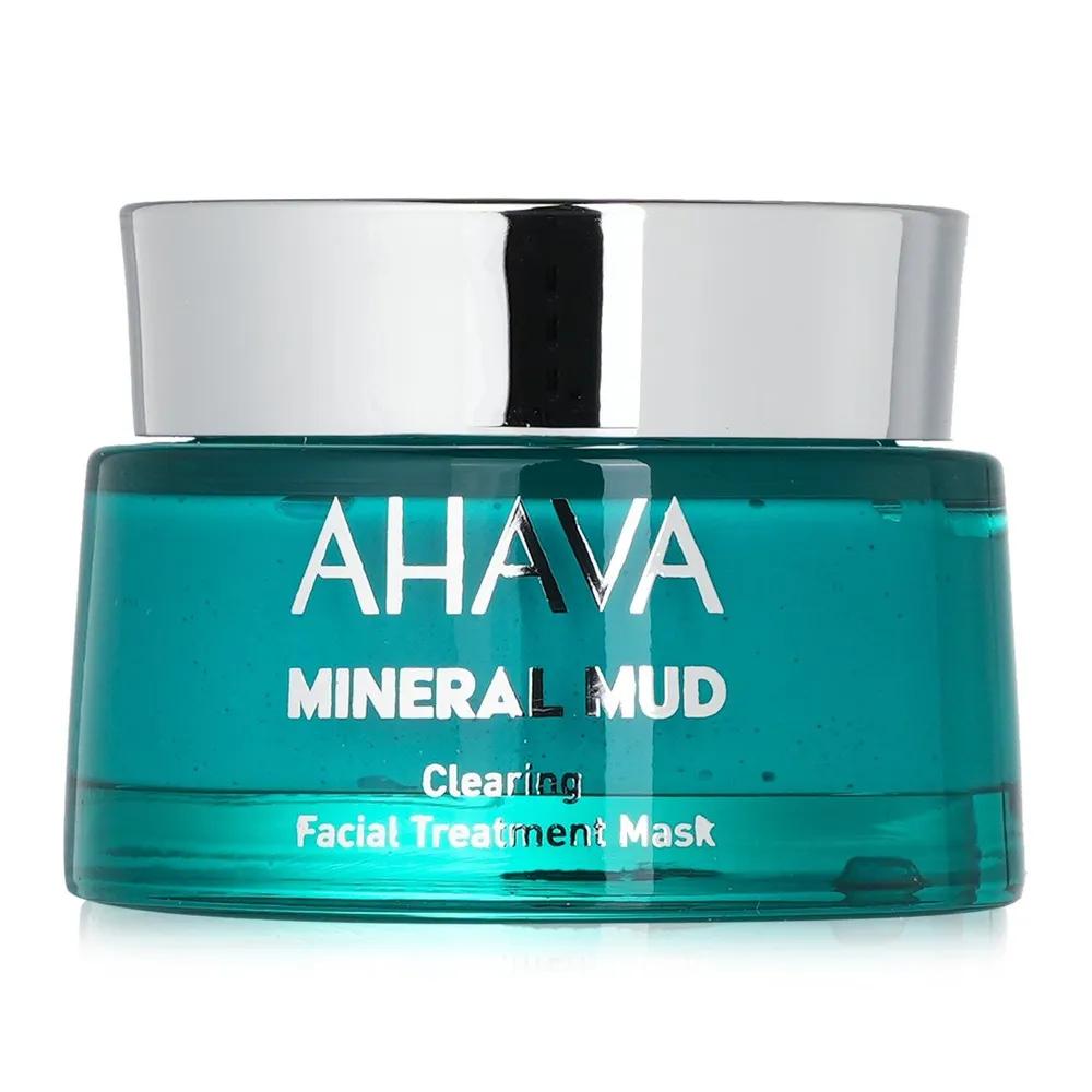 Mineral Mud Clearing Facial Treatment Mask 50ml/1.7oz