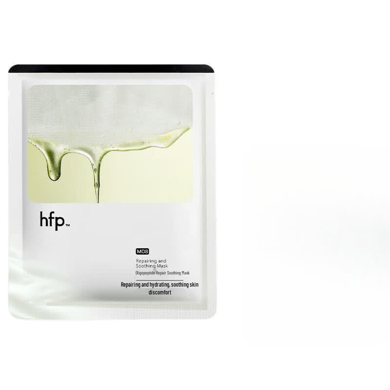 HFP Oligopeptide Acne Repair Mask