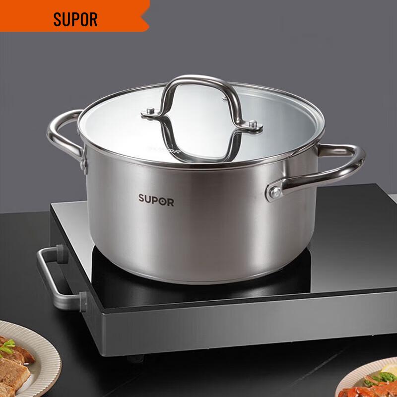 Supor Leshang 22cm Stainless Steel Soup Pot
