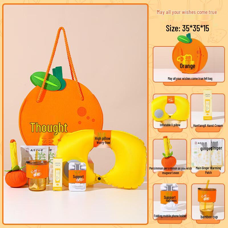 Festive Wellness Gift Set