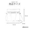 [ARESACHI] Vinyl Bag, Transparent Clear Tote Bag, Oshikatsu Bag, Shoulder Bag, A4, White