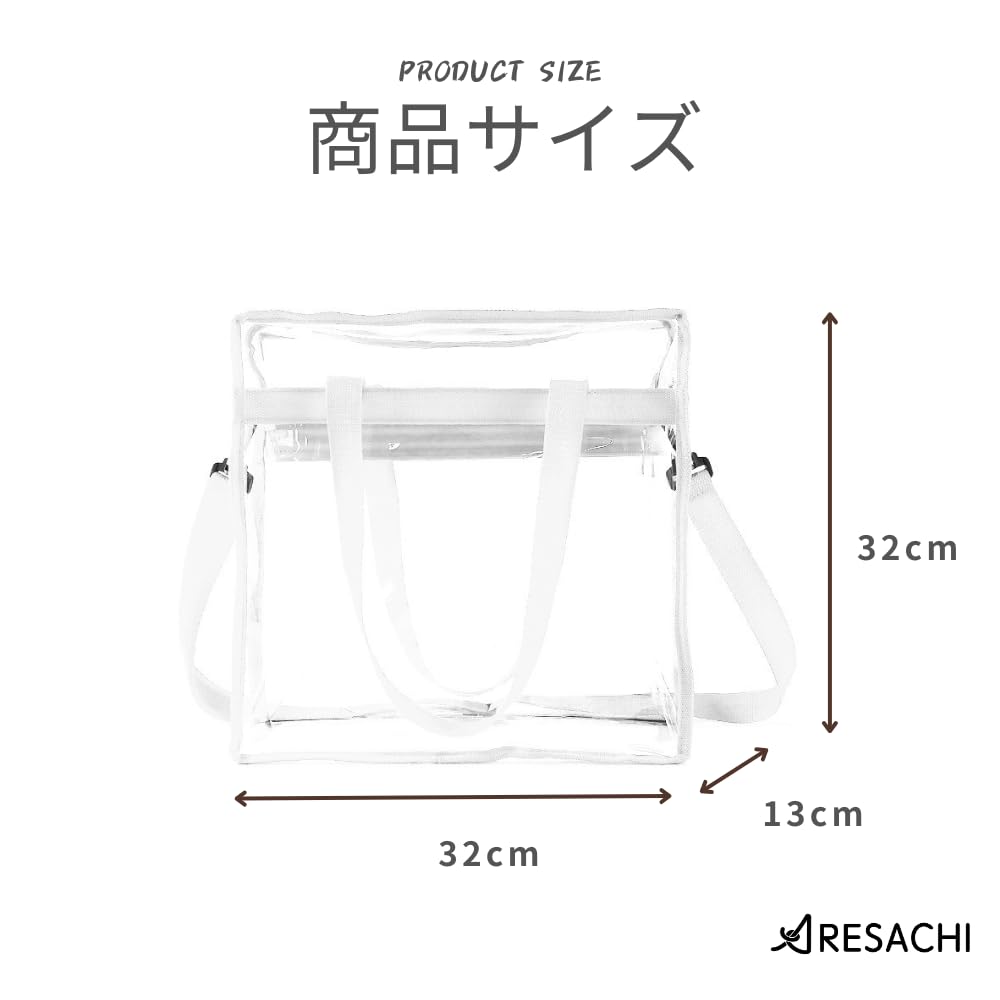 [ARESACHI] Vinyl Bag, Transparent Clear Tote Bag, Oshikatsu Bag, Shoulder Bag, A4, White