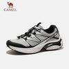 Kamelbraune Herren Outdoor-Wander- & Laufschuhe