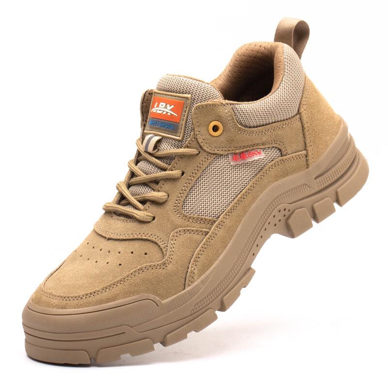 Huaxia Guanyi Insulated Electrician Safety Shoes 36-46