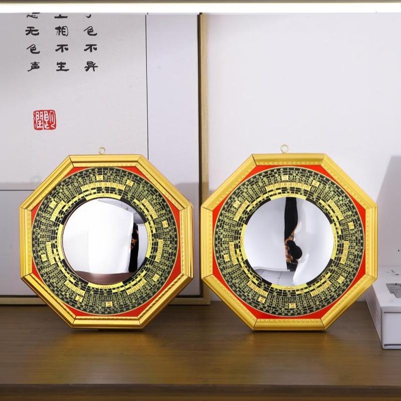 Feng Shui Bagua Spiegel Traditionelle Chinesische Glücksbringer Segen Hängende Dekoration Einweihungsgeschenk für Freunde