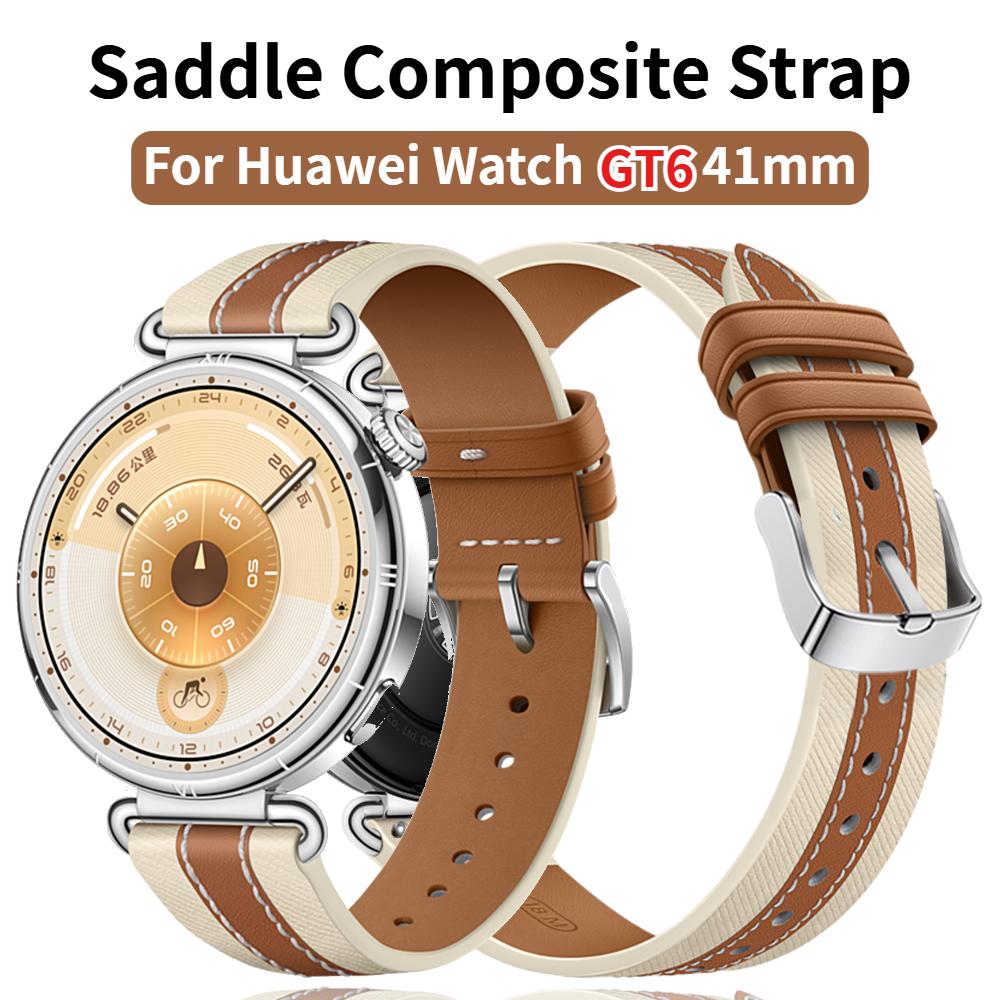 1:1 Leather 18mm Watch Strap For Huawei Watch GT6 5 4 41mm Smart Bracelet Replacement For HUAWEI GT5 Pro 42MM Wristband Accessories
