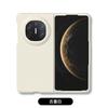 Luxury Liquid Silicone Case For Huawei Mate X6 X5 X3 Comfortable Feel Built in Flocking Protection Phone Cover Shockproof Bumper