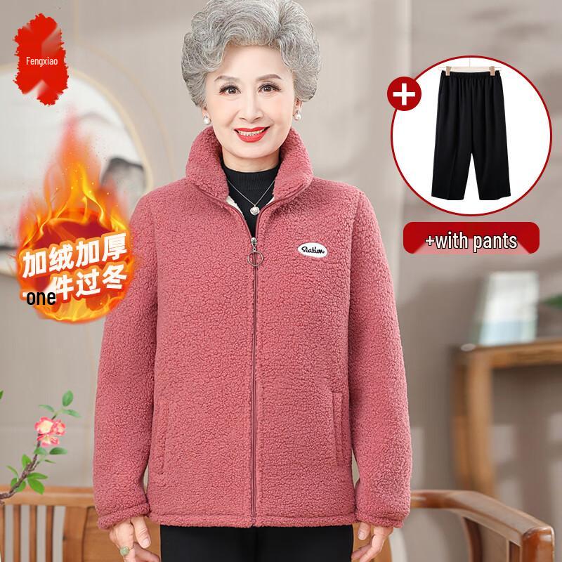 Elderly Women's Granular Fleece Winter Coat