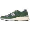New New Balance 991v2 MiUK Kombu Green U991GR2