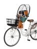 Pezzi di ricambio per biciclette – Sellini per bici