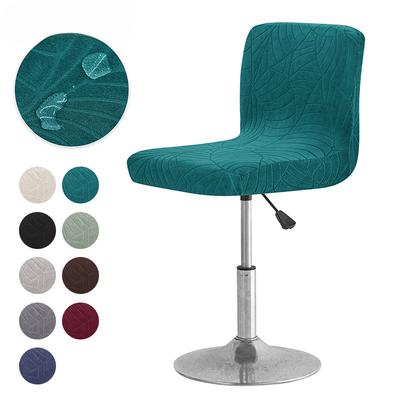 Vannavstøtende Elastisk Roterende Barstolkdeksel Blomstret Spandex Svingbar Stolssete Glidedeksel Dekorativt Barstolsdeksel
