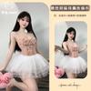 Sex Underwear Pink Love Letter * Butterfly Embroidery Slim Sexy Versatile Mesh Straps onesie Gathering Sling