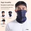 LI-NING Cycling Warm Face Mask & Neck Gaiter