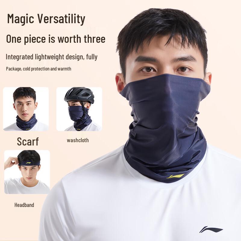 LI-NING Cycling Warm Face Mask & Neck Gaiter