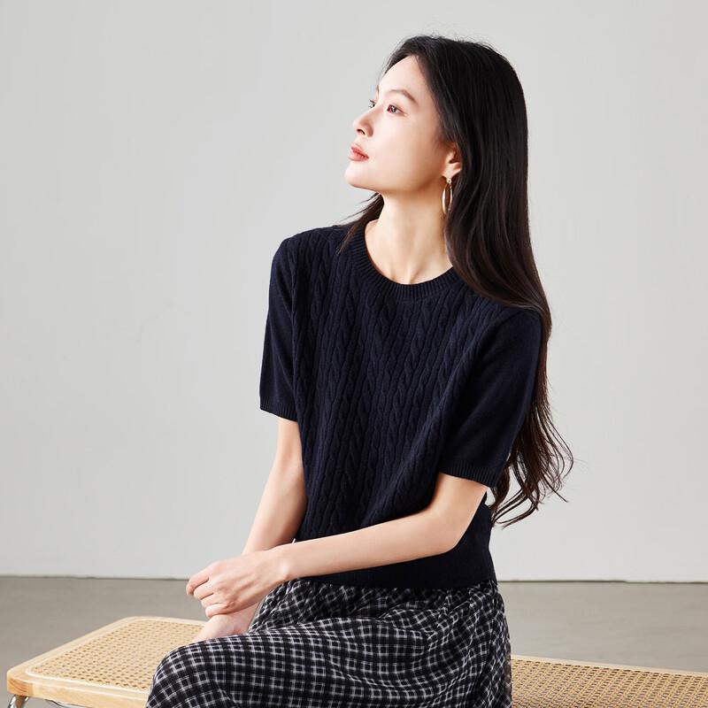 SOFSIL 2026 Spring Women's Cable Knit Short Sleeve Sweater