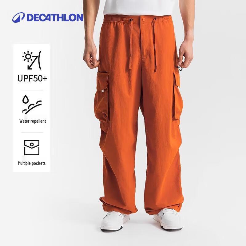 Decathlon SPW Urban Sun Protective Water Repellent Cargo Pants 2XL