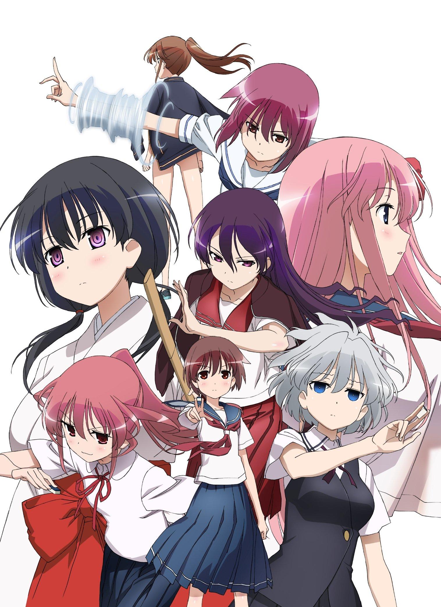 The National Volume 6  Saki - Tournament  [Blu-ray]