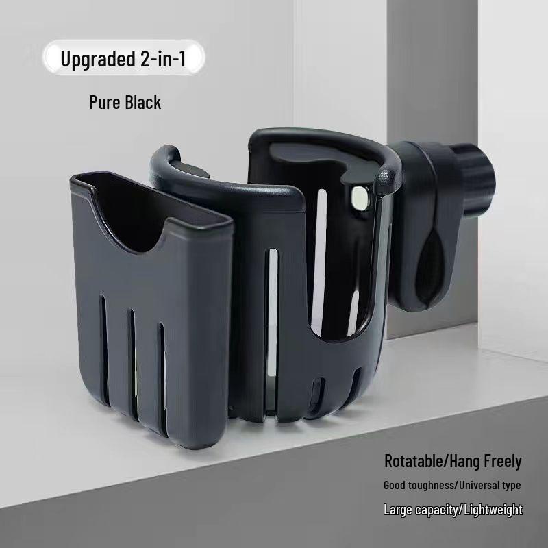 Universal Drink Holder for Bikes & Strollers with Phone & Kettle Holder for Electric Vehicles