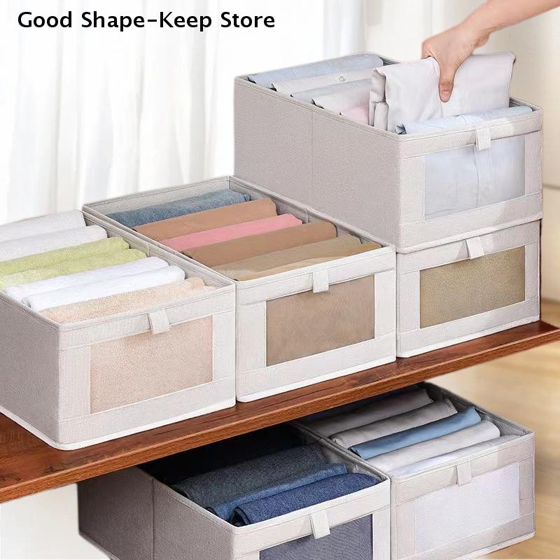 Ideal Pants Organizer Storage Box, Fabric Material, Single Piece, Foldable and Suitable for Wardrobe and Home Storage