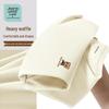 JEANSWEST LIFE Waffel-Kurzarmshirt für Herren