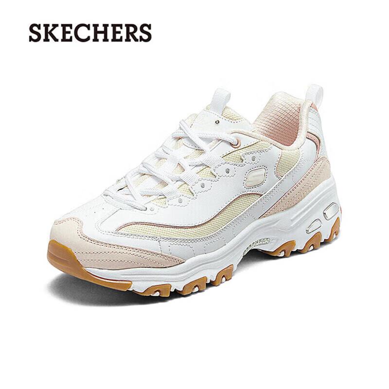 Skechers D LITES Women s Retro Casual Shoes S