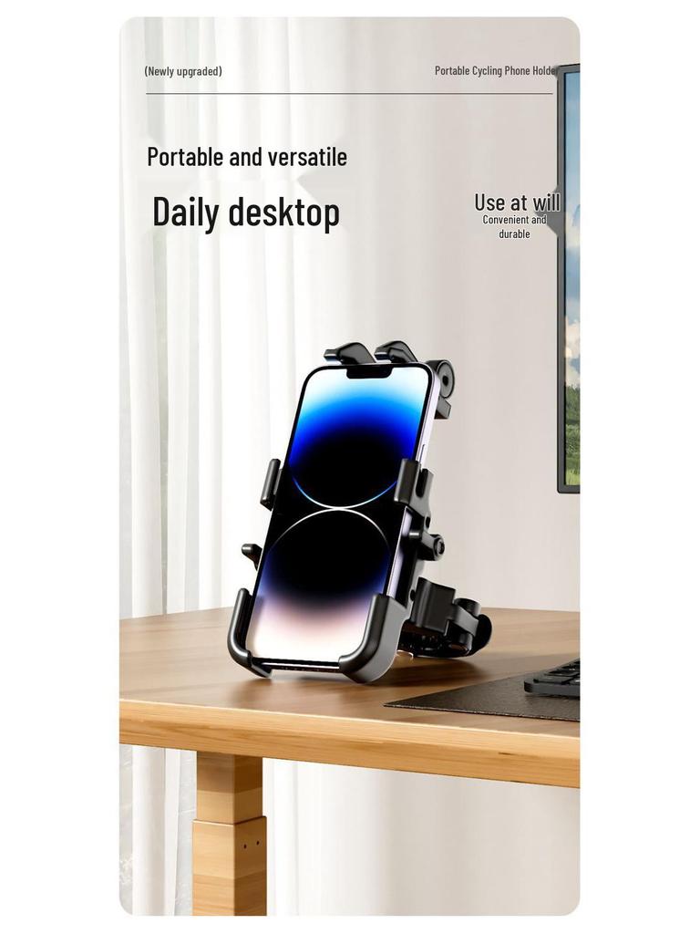 Anti-Shake Phone Holder for Mountain, Electric, and Road Bike Handlebars