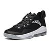 Anta Divine Shield Cushioning Anti-Slip Wear-Resistant Breathability Low-Top Basketball Shoes Men's Black White Sneakers 912121102S-2