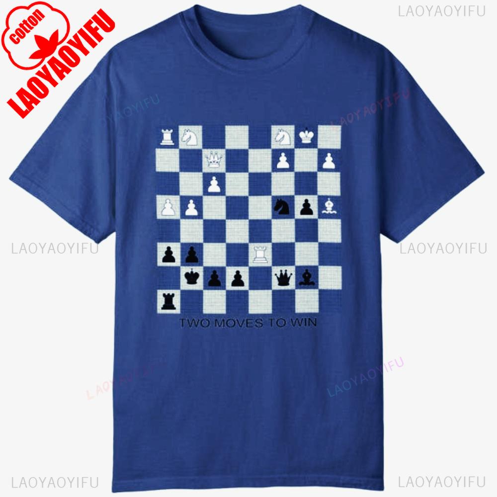 Chess Strategy TShirt Board Game Lover Apparel Unique Tee for Player Gamers Gift Men Women Fashion Crewneck Cotton Tee Tops